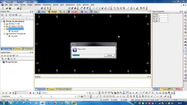 Как импортировать файлы форматов DWG, dtm  в Datamine Studio 3