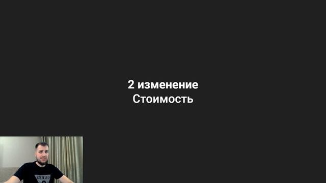 Реклама в Яндекс Бизнесе 2024. Покупать или нет? смотреть онлайн