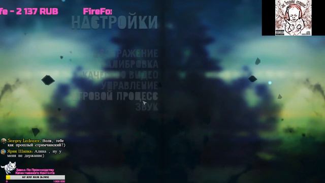 Far Cry 3 - Тут Походу Весь Остров Побывал