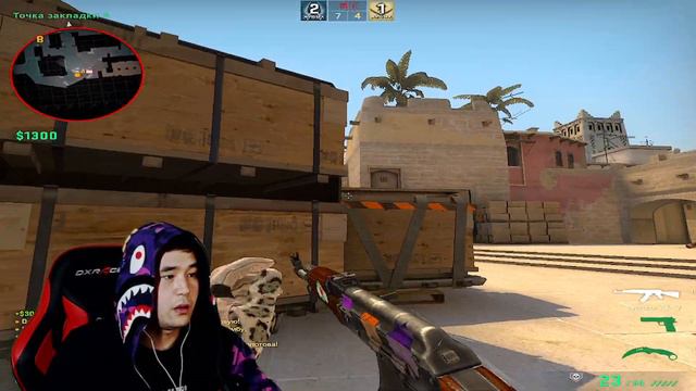 ЧТО ЭТО ТАКОЕ CSGO смотреть онлайн