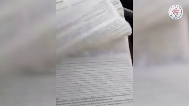 Только одна машина скорой помощи на весь Засвияжский район Видео фельдшера Александра Мараховского смотреть онлайн