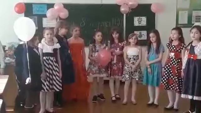 На 8 марта поздравление от детей смотреть онлайн