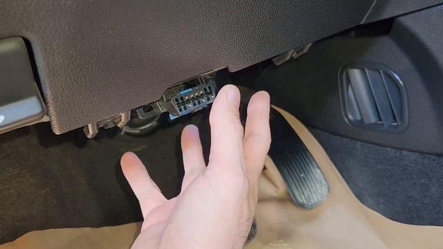 Ford Explorer - HORN FUSE LOCATION (2011 - 2015) смотреть онлайн