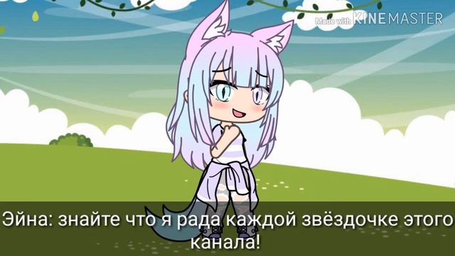События за 2-3 недели смотреть онлайн