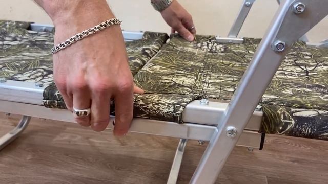 Кресло-шезлонг Медведь №7 смотреть онлайн