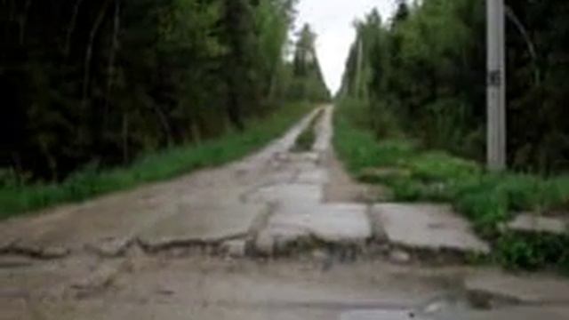 Есино-Шевлягино.avi смотреть онлайн