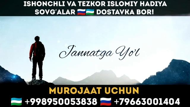 Абдуллох Домла 2023- Яхудийлар нега давом этяпти?- Abdulloh Domla 2023#namoz#zikr#istigfor#duo