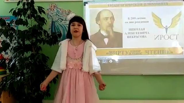 Не ветер бушует над бором... (Отрывок из "Мороз красный нос") смотреть онлайн