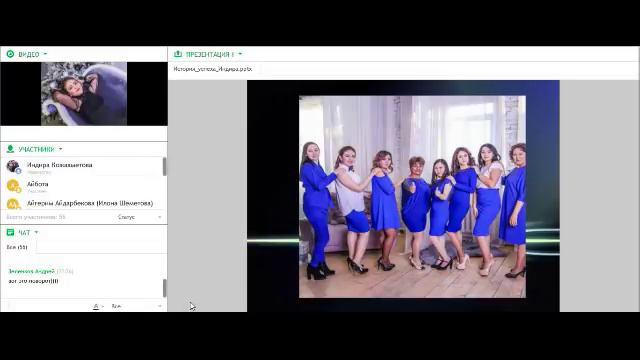 Моя история успеха - Индира Кожахметова - Новый Старший Менеджер IDiamond смотреть онлайн