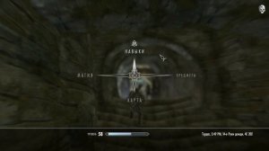 Skyrim LEGENDARY EDITION Прохождение часть 99