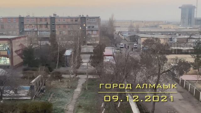 Город Алмалык , ( улица Московский ) Узбекистан . Декабрь 2021 года смотреть онлайн