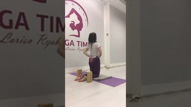 Уштрасана. Поза Верблюда смотреть онлайн