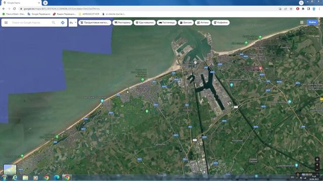 Бланкенберг смотреть онлайн