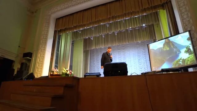 3 лекция - Психология согласия Развитие, Взросление, Свобода смотреть онлайн