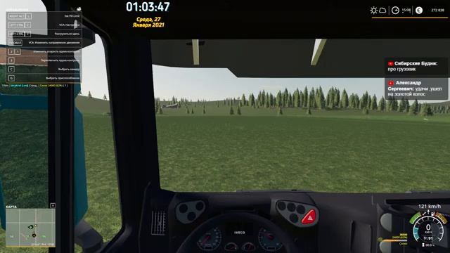FS19. Полигон No Man's Land. Ландшафтный дизайн и тест модов. смотреть онлайн
