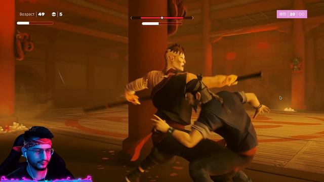 СТАРЕЮ НА ГЛАЗАХ (Sifu) #2 смотреть онлайн