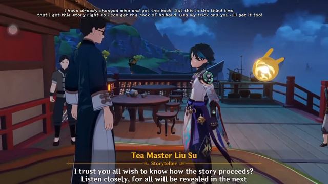 Genshin Impact: Legend of the Shattered Halberd смотреть онлайн