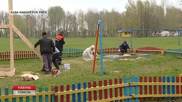 Новая жизнь района смотреть онлайн