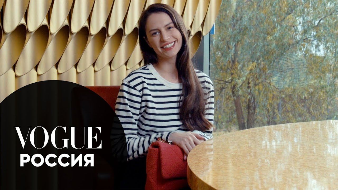 Что в сумке у актрисы Дианы Пожарской? | Vogue Россия смотреть онлайн