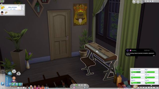 Худеем Уолтера (18+) - 20 - Дачники (Кооп с вуху) смотреть онлайн