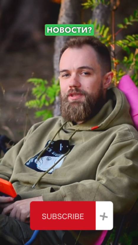 Рационализация подхода к новостям