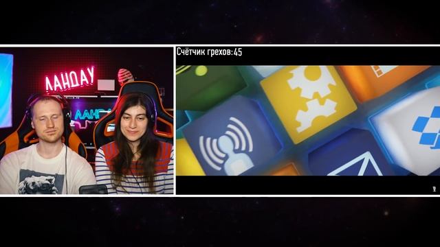 Все грехи и ляпы мультфильма Эмоджи фильм / Реакция на Далбека (Dalbek)