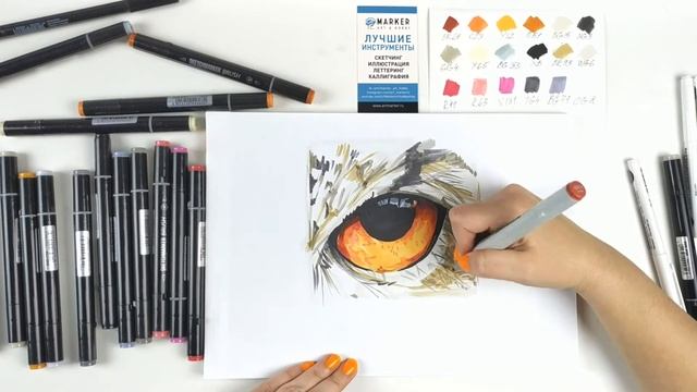 HALLOWEEN sketch: Чей глаз я нарисовала? смотреть онлайн