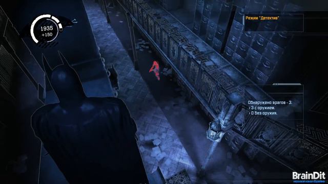 Batman Archam Asylum - Особняк Аркхема - [Серия 6]