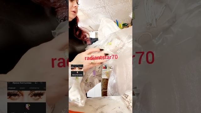 Иринка костылева ? ???злая