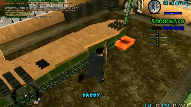 SAMP PLAY CITY RPG | Официальная группа Наш IP: 84.39.241.206:7777 смотреть онлайн