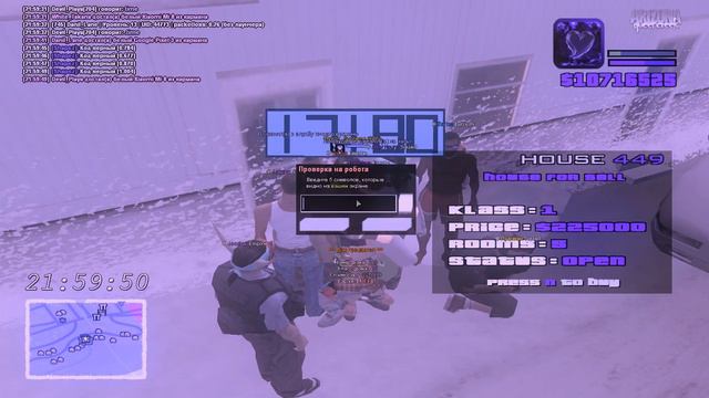 бла бла,0.769 смотреть онлайн