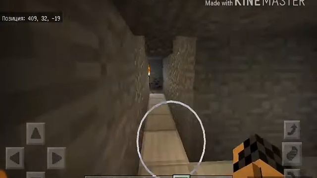 Вор в:Minecraft смотреть онлайн