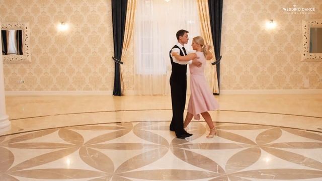 Sample Tutorial: Tchaikovsky - Waltz of the Flowers | Wedding Dance Online | First Dance смотреть онлайн