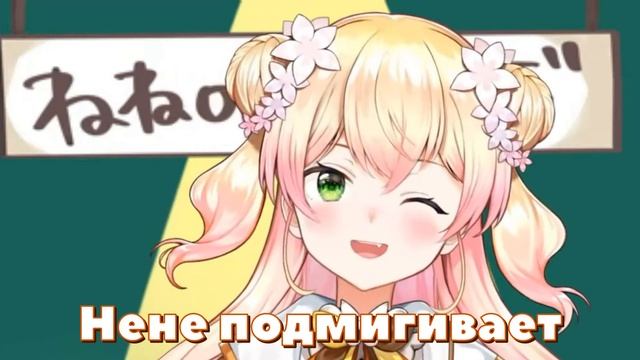 Нене в аниме "Лучший в мире ассасин переродился в другом мире аристократом" смотреть онлайн