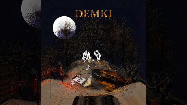 Музыкой дышу смотреть онлайн