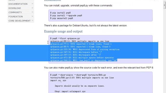 02 python s6 day7 SNMP使用 rec смотреть онлайн