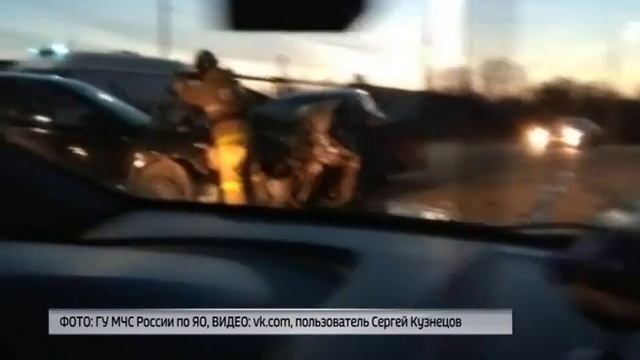 В Ярославском районе столкнулись две иномарки смотреть онлайн