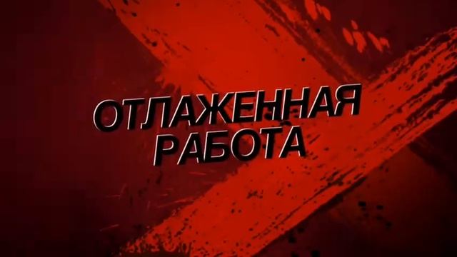 Разгрузка кирпича hyundai hd78 манипулятор unic смотреть онлайн