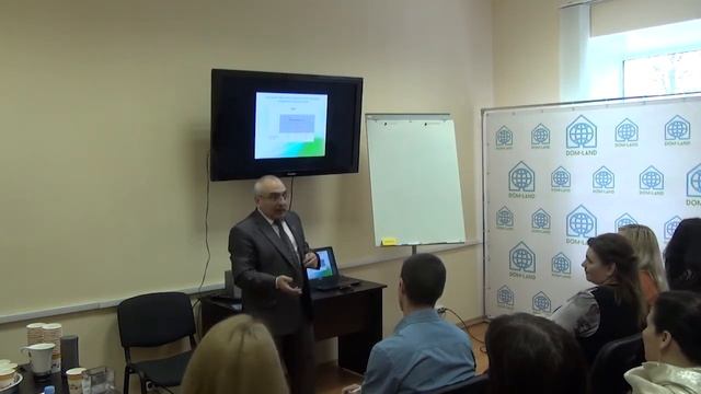 Встреча партнеров DOM-LAND с профессором Хачатряном в Москве 19.04.2015 смотреть онлайн