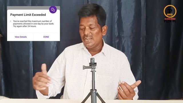 Phonepe Payment Limit Exceed Problem Solved | phonepe limit || phonepe try again after 24 hours смотреть онлайн