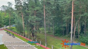 Санаторий Нафтан - 2-мест 1-комн стандарт (корп.№1), Санатории Беларуси