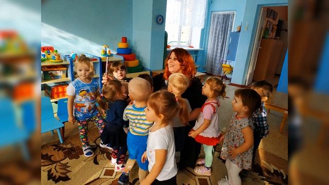 Игровое занятие детьми 1 младшей группы "В кругу друзей" смотреть онлайн