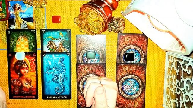 Когда наступит зачатие?Пол ребёнка?/Mari Fartunata смотреть онлайн