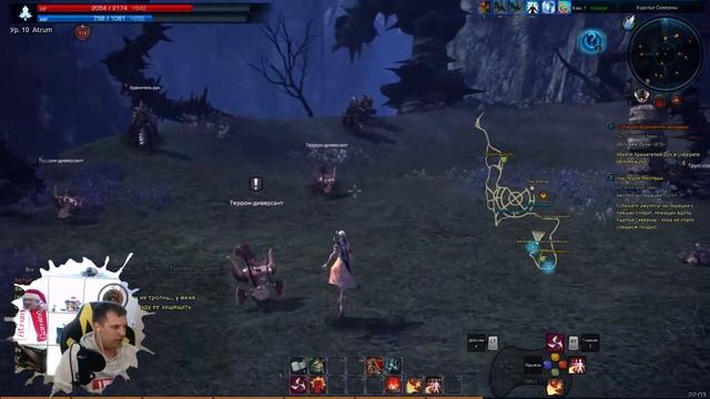 TERA Online ► Русский сервер Akeron ► 2023 год смотреть онлайн
