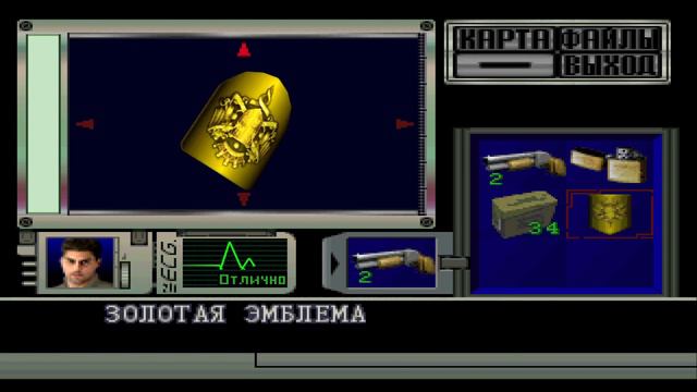 Resident Evil (PS1) полное прохождение #2 (Крис) смотреть онлайн