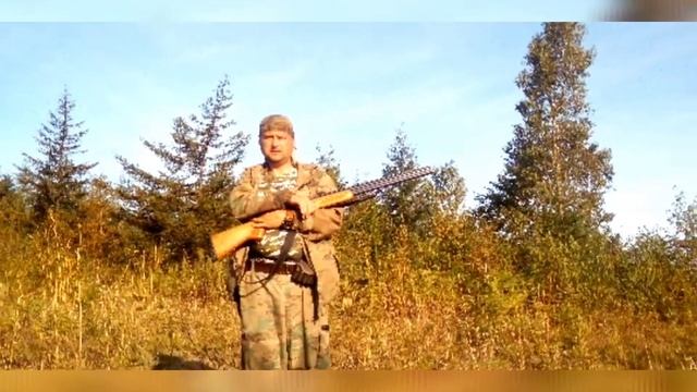 Север Сахалина. смотреть онлайн