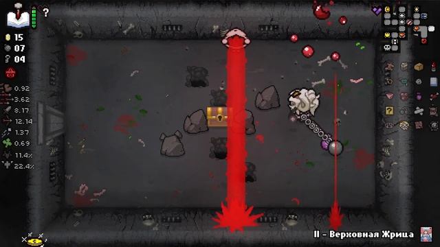 ИДЕАЛЬНОЕ НАЧАЛО ИДЕНСТРИКА {The binding of Isaac} смотреть онлайн