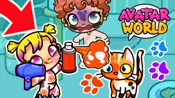 ПРАНКИ НА 1 АПРЕЛЯ AVATAR WORLD ИСТОРИЯ РУТИНА СЕМЬИ ОБНОВЛЕНИЕ СЕРИАЛ !