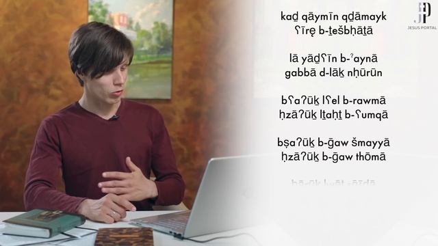 Исаак Сирин. ЧЕГО НЕ ЗНАЮТ АНГЕЛЫ? смотреть онлайн