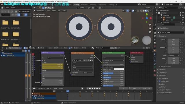 Blender Animation series 01 mapping node смотреть онлайн
